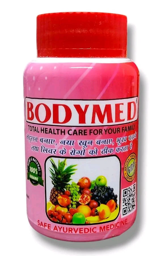 Bodymed Capsule 