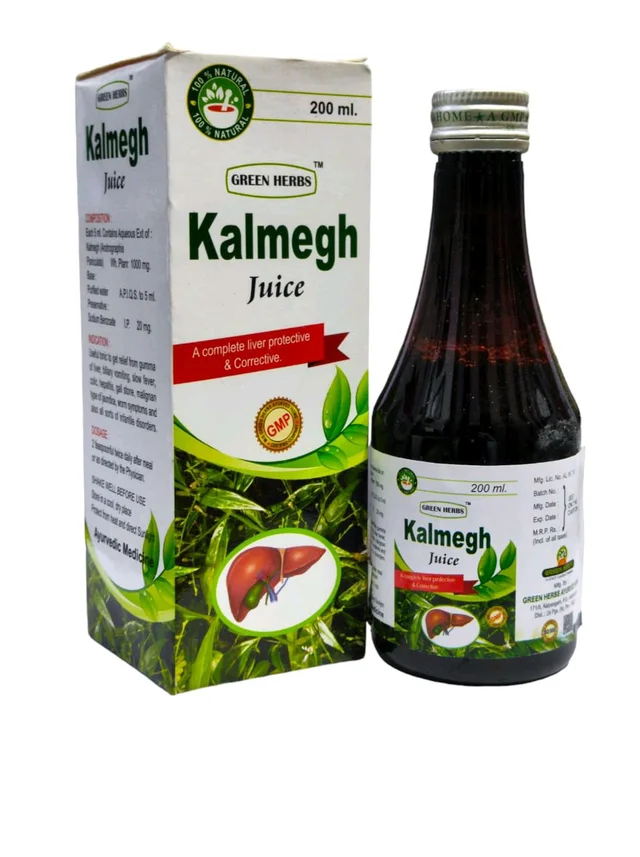 Kalomeg Syrup 