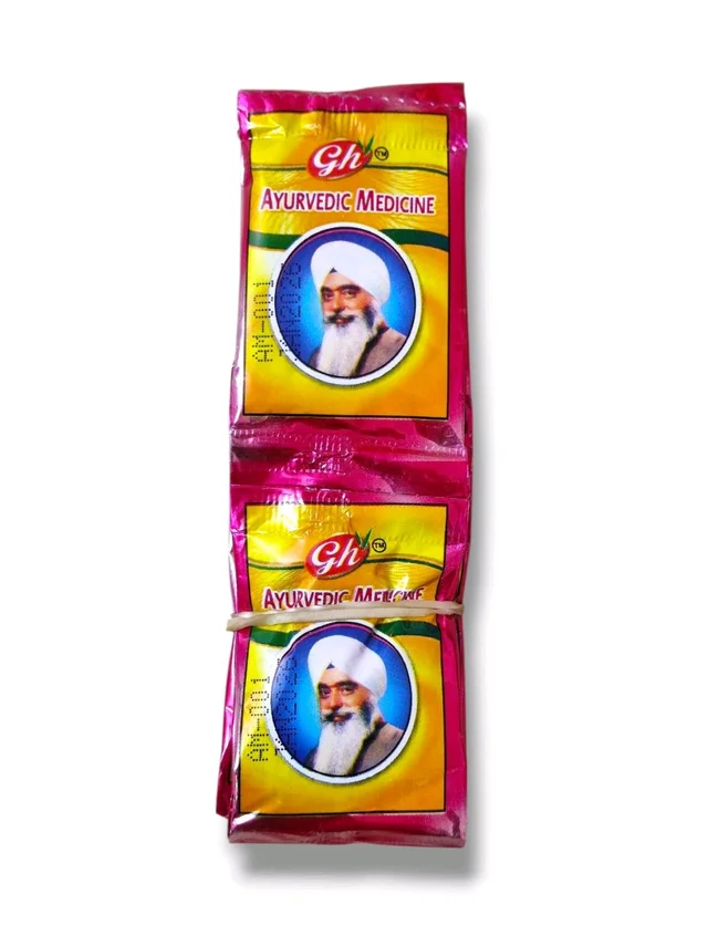 S H Ayurvedic Powder For Addition 