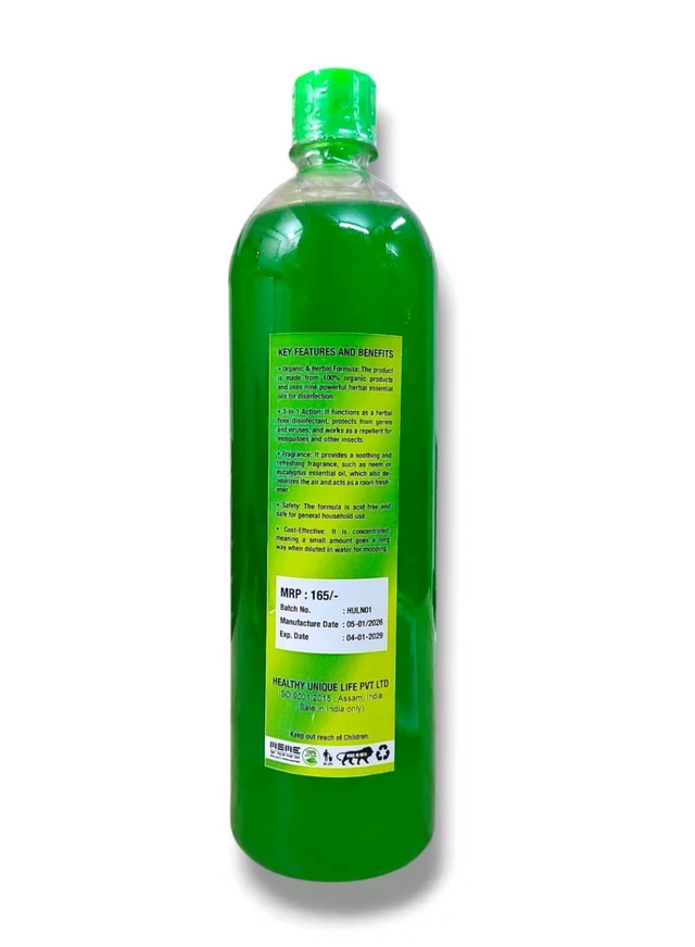 Neemyle Totally Herbal Floor Cleaner - 1000gm