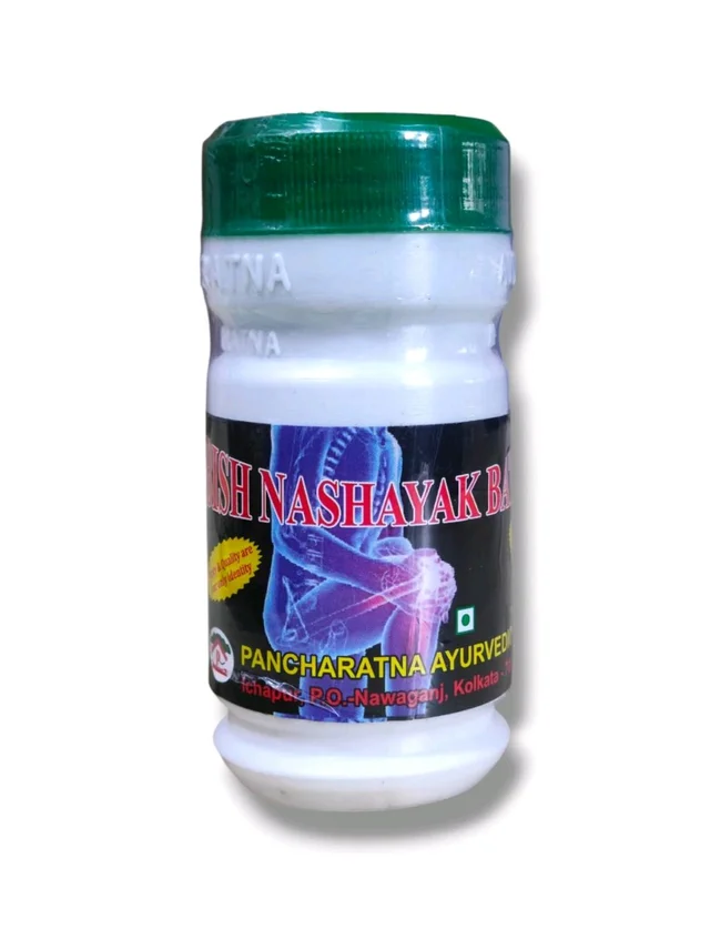 Bish Nasak Botika 