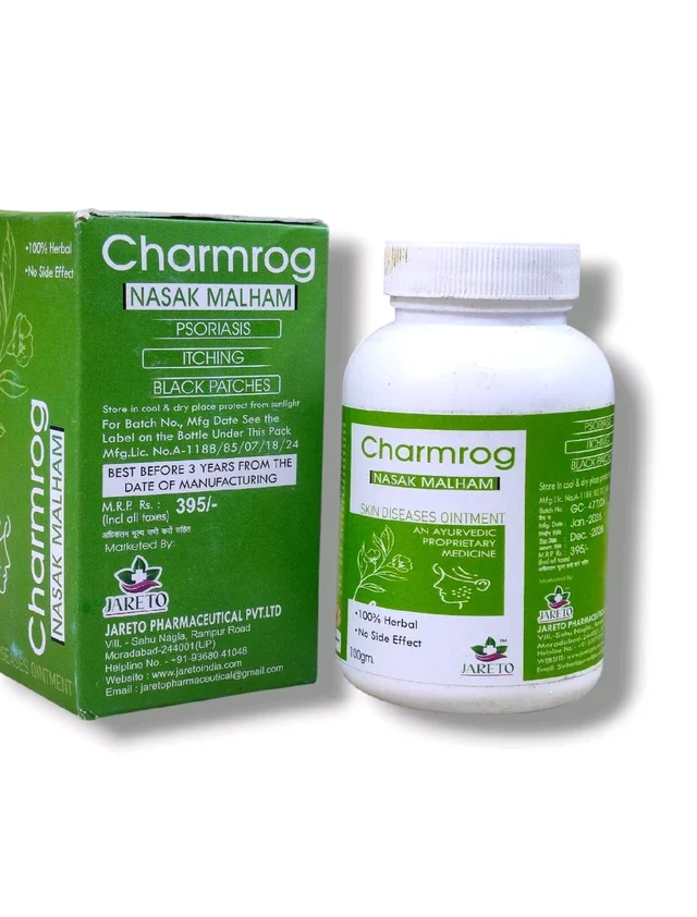 Charmrog Nasak Malham - 100gm