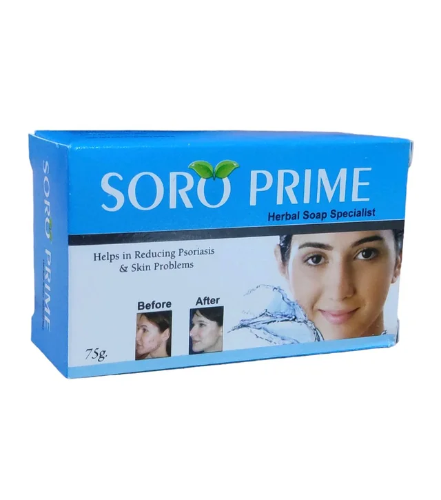 Soro Prime Soap - 75gm