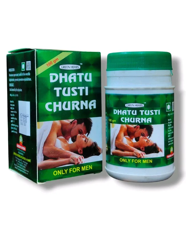 Dhatu Tusti Churna - 100gm