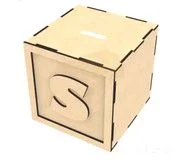Monogram Piggy Bank A-Z - S