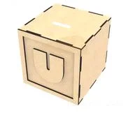 Monogram Piggy Bank A-Z - U