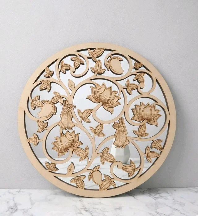 Multi Layer Mirror - 12 inches
