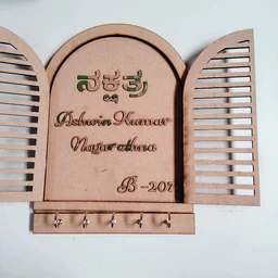 Vintage Jharokha Window Name Board And Key Holder
