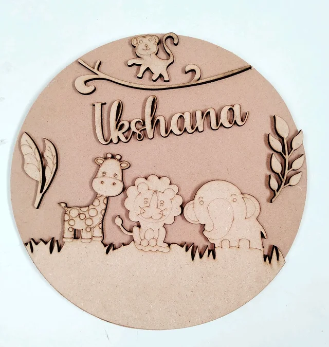 Jungle Theme Kids Name Board