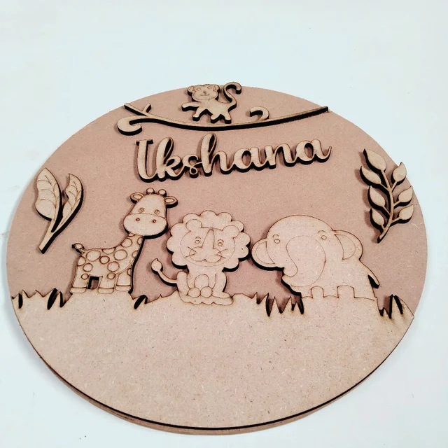 Jungle Theme Kids Name Board
