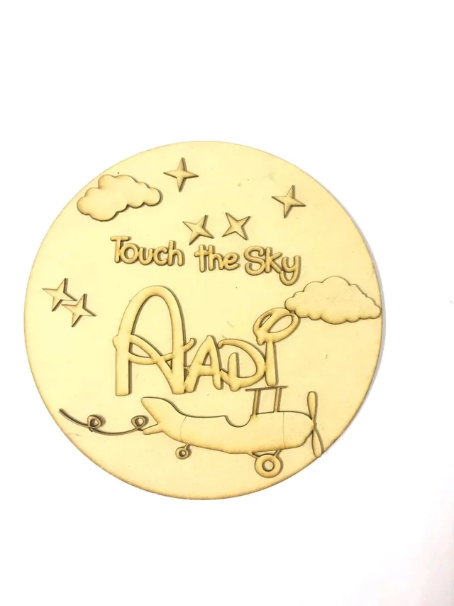 Touch The Sky Plane Themed Kids Name Board