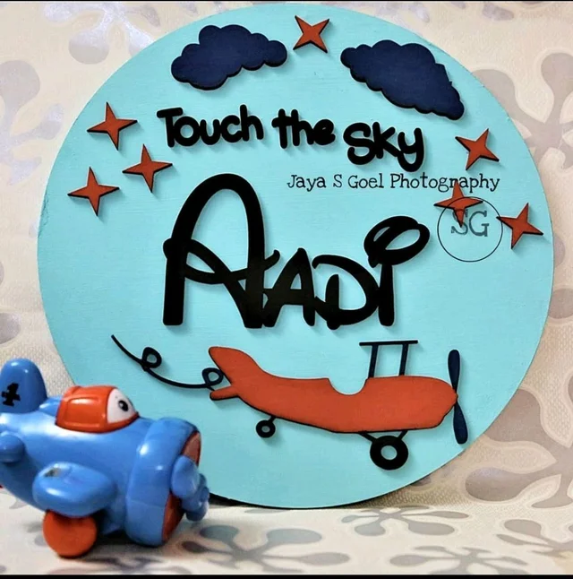 Touch The Sky Plane Themed Kids Name Board