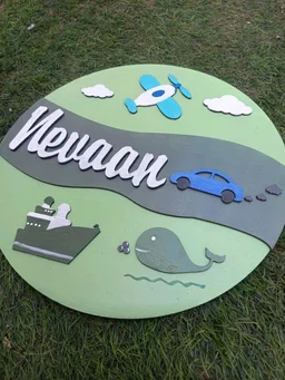 Ship Car Plane Themed Kids Nameboard