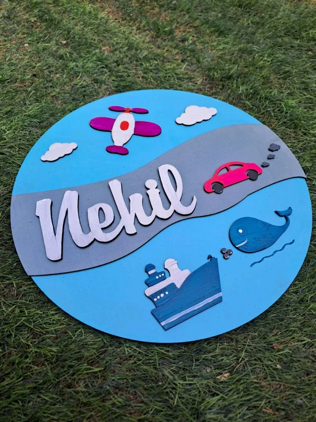 Ship Car Plane Themed Kids Nameboard