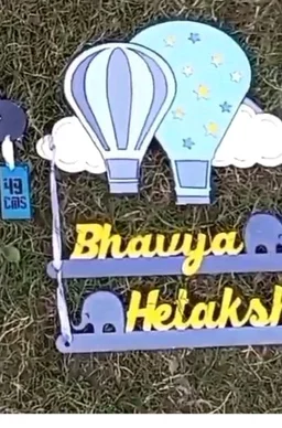 Hot Air Balloon Themed Name Board