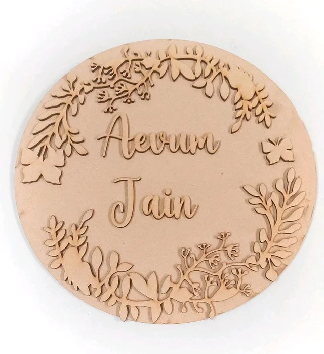 Floral Wreath Name Board - 12 Inch