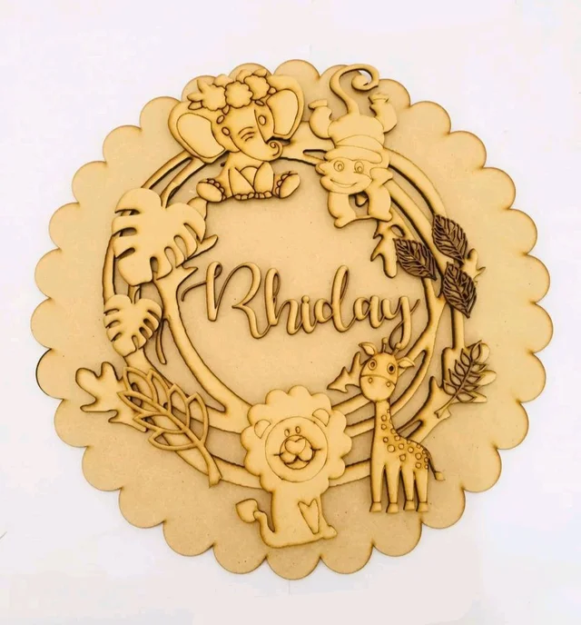 Multilayer Jungle Animal Kids Name Board