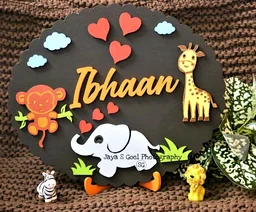 Jungle Animal Kingdom Kids Name Board