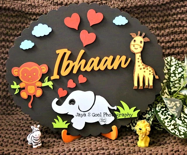 Jungle Animal Kingdom Kids Name Board