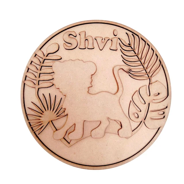 Baby Lion Theme Kids Name Board