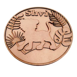 Baby Lion Theme Kids Name Board