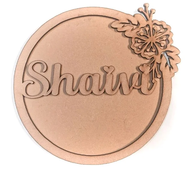 Double Layer Floral Design Name Board - 12 Inch