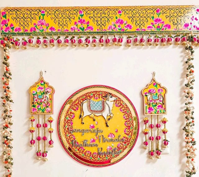 Jharokha Style Wall Plate / Name Board - 1 Pc