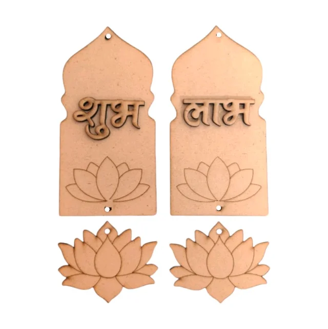 Lotus Shubh Labh Wall Hanging - 1 Pair
