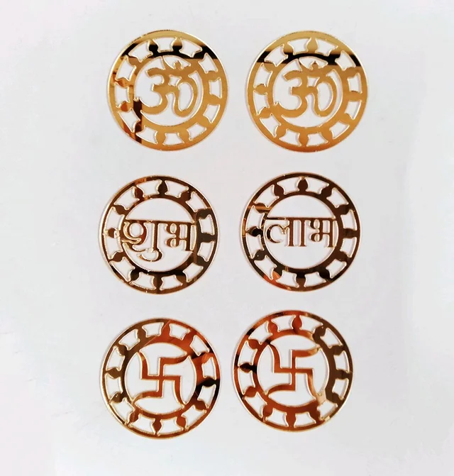 Golden Acrylic Shubh Labh - 2 Inches