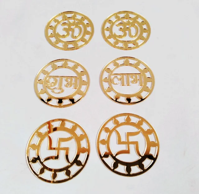 Golden Acrylic Shubh Labh - 2 Inches