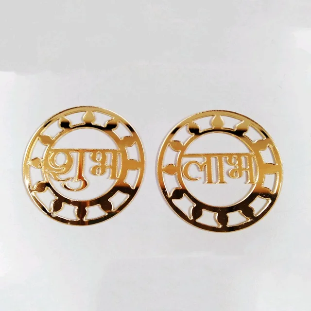 Golden Acrylic Shubh Labh - 4 Inches