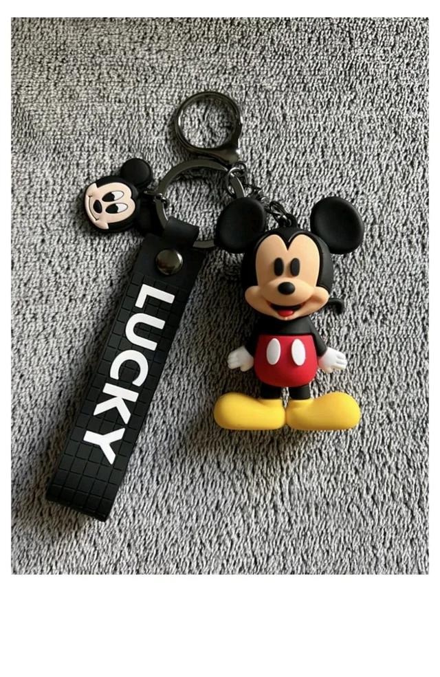 Mickey Mouse Keychain 