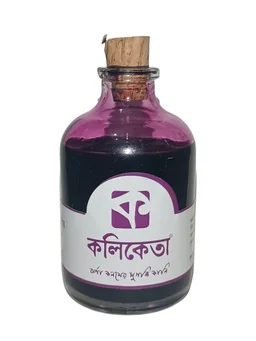 Koliketa Ink : Mauve | কলিকেতা সুগন্ধি কালি : নীললোহিত