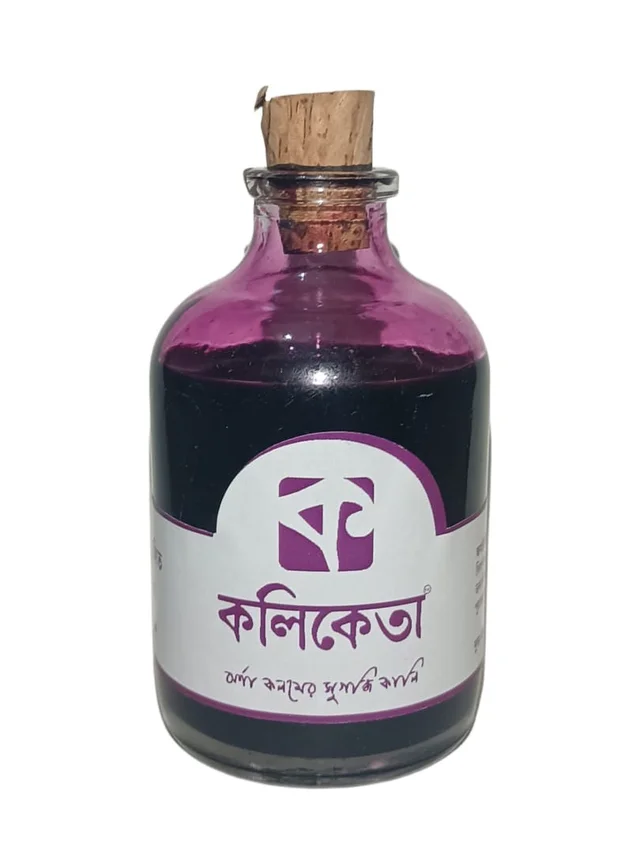 Koliketa Ink : Mauve | কলিকেতা সুগন্ধি কালি : নীললোহিত