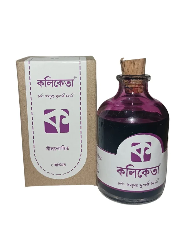 Koliketa Ink : Mauve | কলিকেতা সুগন্ধি কালি : নীললোহিত