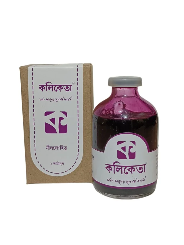 Koliketa Ink : Mauve | কলিকেতা সুগন্ধি কালি : নীললোহিত