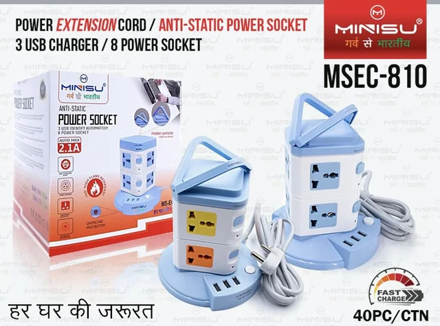 Power Extension Cord Anti-Static Power Socket