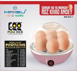 Egg Boiler Electric Automatic Off 7 Egg Poacher for Steaming, Cooking, Boiling and Frying (400 Watts) Multicolour