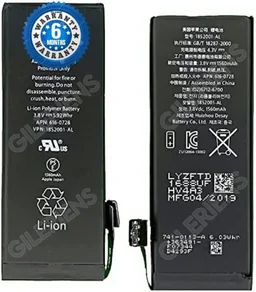 Battery for iPhone 5s A1453 A1533 Mobile Battery with 6 Month Warranty and high Capacity Battery Backup. (for I-Phone 5S)