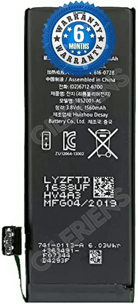 Battery for iPhone 5s A1453 A1533 Mobile Battery with 6 Month Warranty and high Capacity Battery Backup. (for I-Phone 5S)