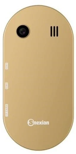 Snexian BOLD 888 - Gold