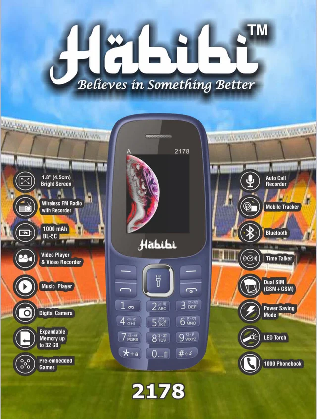 Habibi 2178 ोन 1.8 इंच डिस्प्ले के साथ, 1100 MAH बैटरी, कई भारतीय भाषा, बेसिक कीपैड फोन शामिल हैं Random Colour