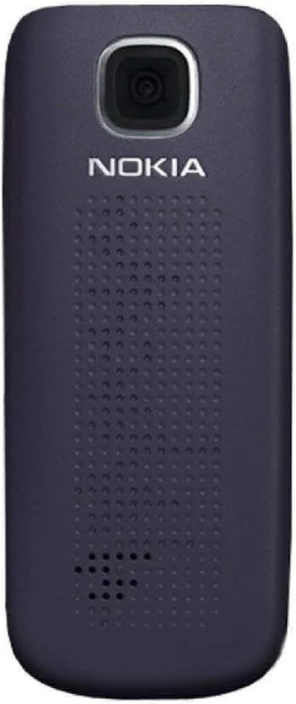 Nokia 2690 Mobile Phone – Refurbished Random Colour