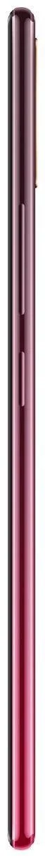 Vivo Y12 64GB 3GB Ram Renewed 6 Month Seller Warranty - 128 GB, Burgundy