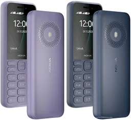 Nokia 130 Music Built-in Powerful Loud Speaker with Music Player and Wireless FM Radio Dedicated Music Buttons Big 2.4” Display 1 Month Standby Battery Life 2023 - Gold