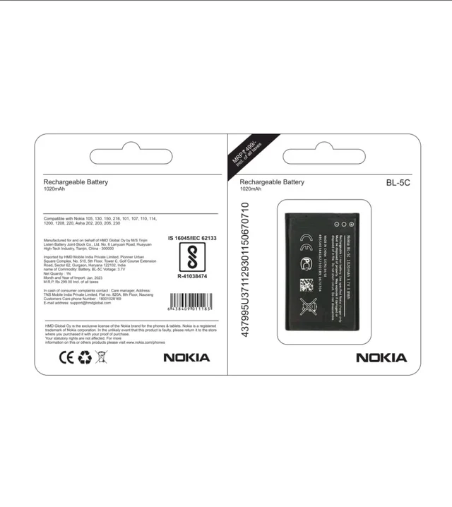 Nokia L-5-G 800mAh Error Supported Box Pecking ( 1 Year Warranty )