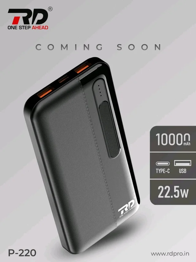 RD P-220 22.5w 10000mAh Power Bank With 6 Month Warranty 
