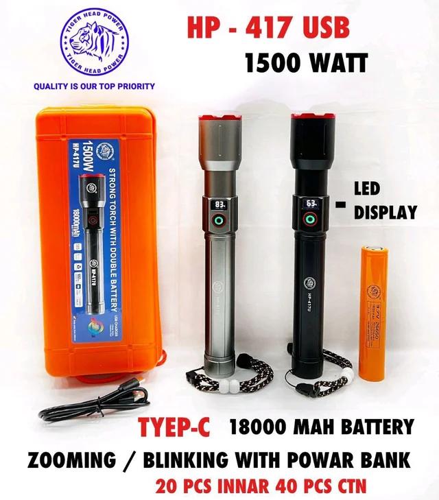 Tiger Head Power HP-417 High Power Zooming , Blinking With Power Bank (1500Wts ,18000Mah battery 🔋) Torch 