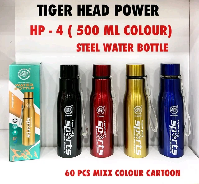 Tiger Head HP-4 500ml Steel Water Bottle | Sports Series | Assorted Colours | 60 PCS Mix Carton Pack
