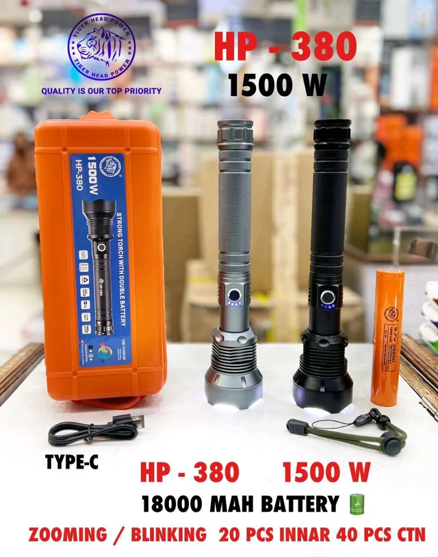 Tiger Head Power HP-380 Zooming ! Blinking ! 1500Wts ! 18000Mah Battery ! Type C Port Torch 